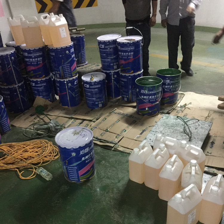 南平地坪漆工程|滄晟地坪漆廠家|環氧地坪漆涂膜起皺和起泡缺陷